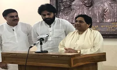 Mayawati Pawan Kalyan